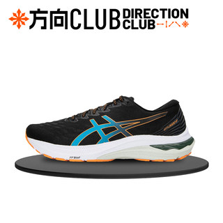 方向 ASICS GT-2000 11 男子低帮马拉松跑步鞋 1011B441-006-005