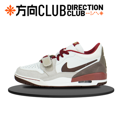 AJ312CNY马年男子篮球鞋