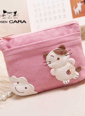CARA卡拉猫正品 韩版可爱撞色拼接帆布动物布艺卡包硬币零钱小包
