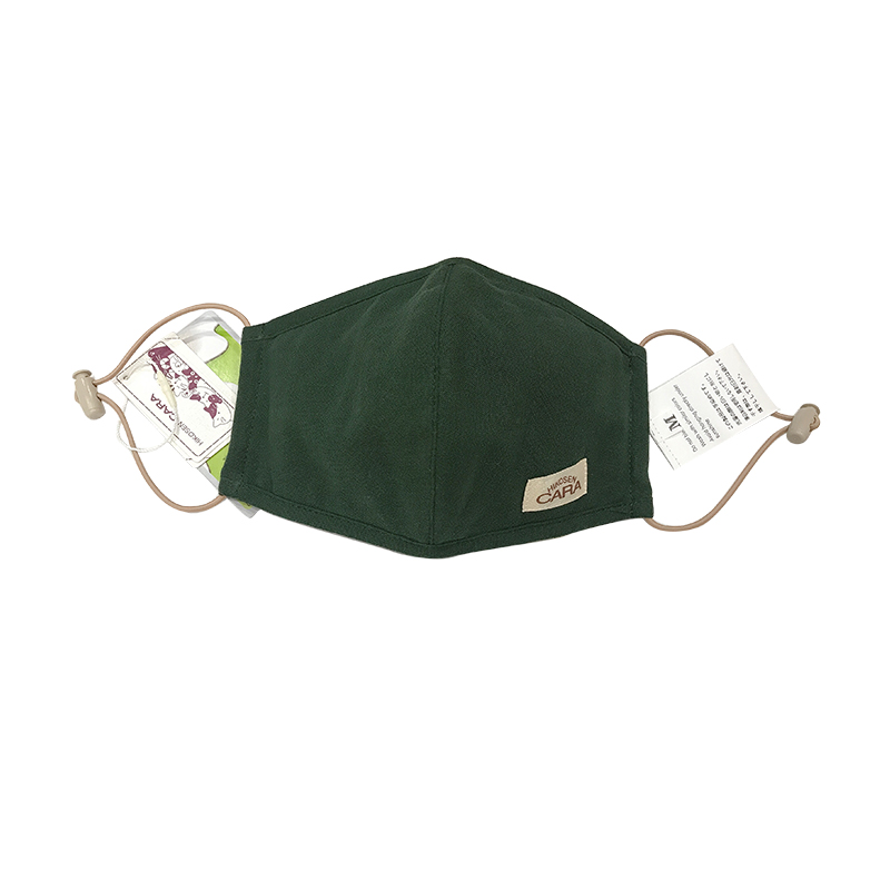 卡拉猫保暖棉布纯棉防过敏口罩