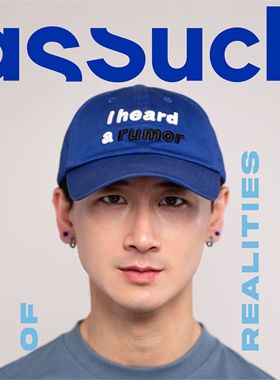 ASSUCH字母刺绣软顶六片式弯檐棒球帽潮流鸭舌帽情侣款可调节帽子