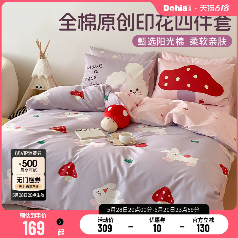 ��ϲ���ļ��״��������״�����Ʒ�׼���ͨ���ޱ��ִ�������Ů��