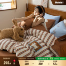 多喜爱磨毛四件套全棉秋冬三件套复古条纹床单被套卡通贴布绣床品