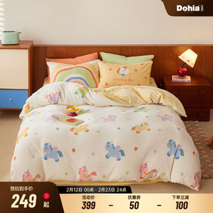 多喜爱马上有钱花床上用品四件套床单床品被套被罩被单暖绒套件