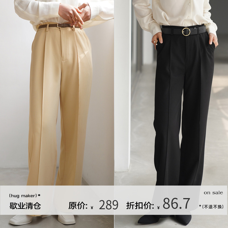 hugmaker腿hugmaker两米