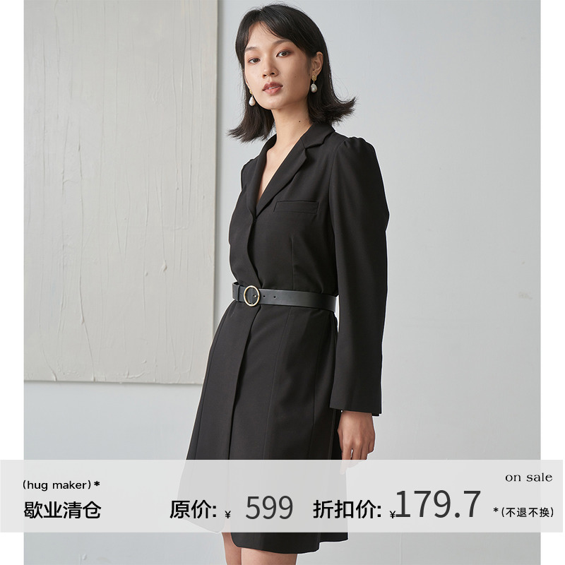 显瘦西装连衣裙两穿时髦优雅通