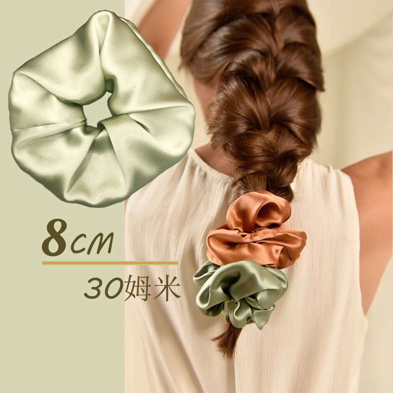 8cm真丝宽边大肠发圈法式大肠圈