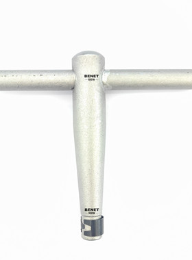 T型舍弃式木工螺旋刀扳手M6梅花批头套筒扳手S2T20扳手