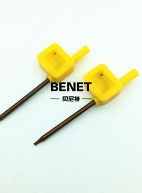 台湾进口梅花螺丝旗型扳手/黄旗星型扳手T5T6T7T8T9T10T15T20T25