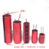 磷酸铁锂HFC系列3.2V圆柱形18650 1850 14500 超级锂电 1340 1025