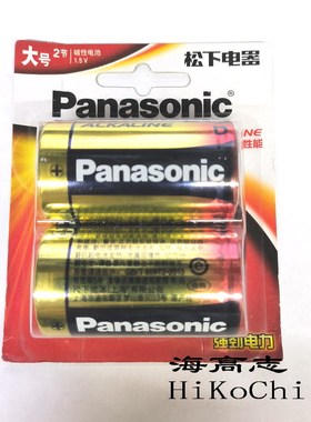 松PANA LR20BCH/2B 大号2节 碱性电池1.5v 32600 D um1单1形