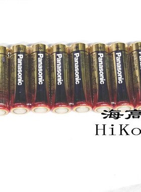 松x pana LR6(XW) 1.5V AA UM3单3形5号碱性干电池10节包邮