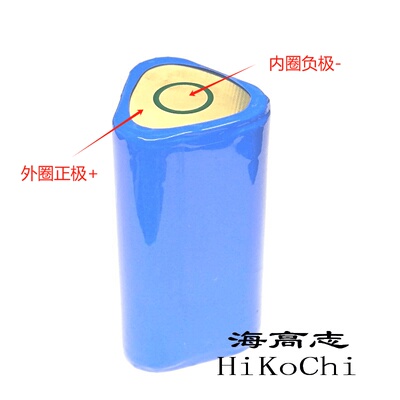 3.7v三角形定制手电筒用