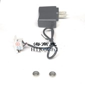 代替2节ag13 卡尺温度计用 充电器套装 LR44可充镍氢电池2.8v