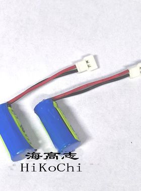 huahui电池带保护板13/14直径3.7v 4.2v航模机器人定制动力锂电3A