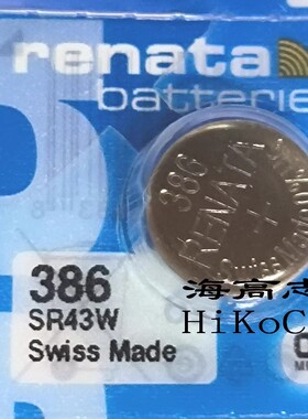 瑞士原装renata 386 SR43W 高倍率放电 氧化银电池1.55v