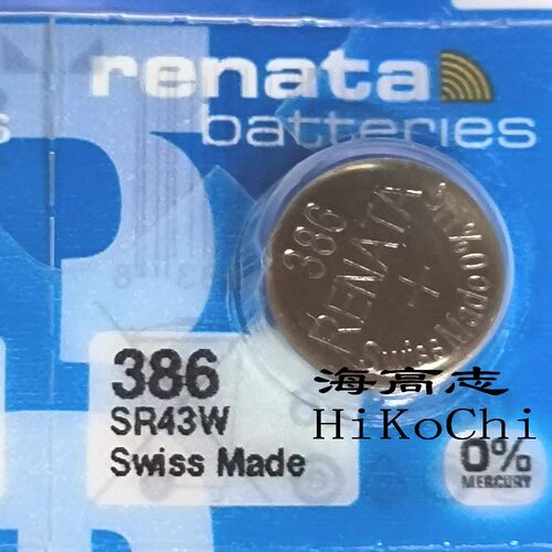 瑞士原装renata 386 SR43W 高倍率放电 氧化银电池1.55v