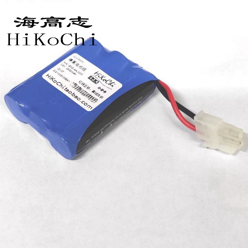 海高志AA145005号3.6v