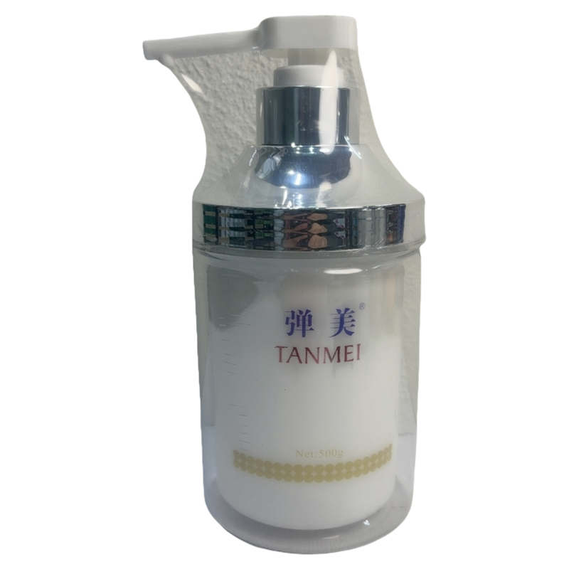 弹美洗面奶套装雪肌优白爽肤水按摩膏保湿乳液洁面精华550ML