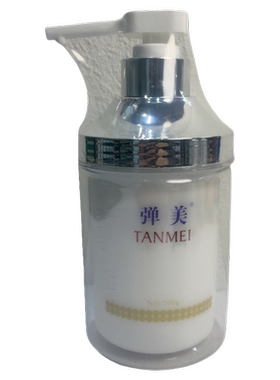 弹美洗面奶套装雪肌优白爽肤水按摩膏保湿乳液洁面精华550ML