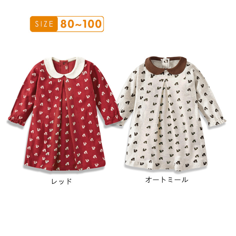 清仓不退换日本品牌童装春秋款女童小松鼠满印翻领长袖纯棉连衣裙