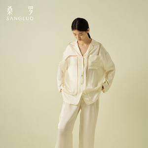桑罗真丝燕麦白家居服睡衣套装