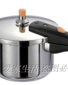 国货出口日本魔法高压锅 限时价不锈钢压力锅 5.5L送礼江浙沪包邮