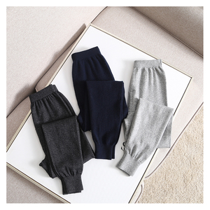 11 秋冬新 男士冬季保暖羊绒裤内穿打底灰蓝黑中厚软糯