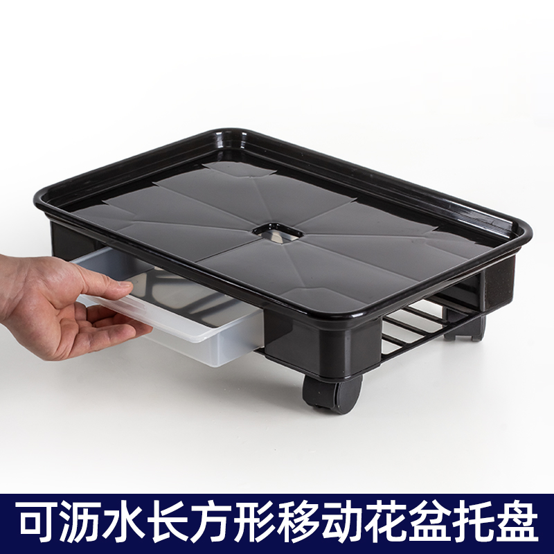 带轮万向轮滚轮盆景花盆托盘展望