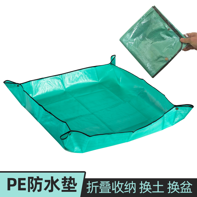 拌土垫地垫换土防水防尘垫