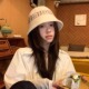 女秋冬毛线渔夫帽日系百搭 韩版 ins帽子女2025新款 保暖盆帽显脸小