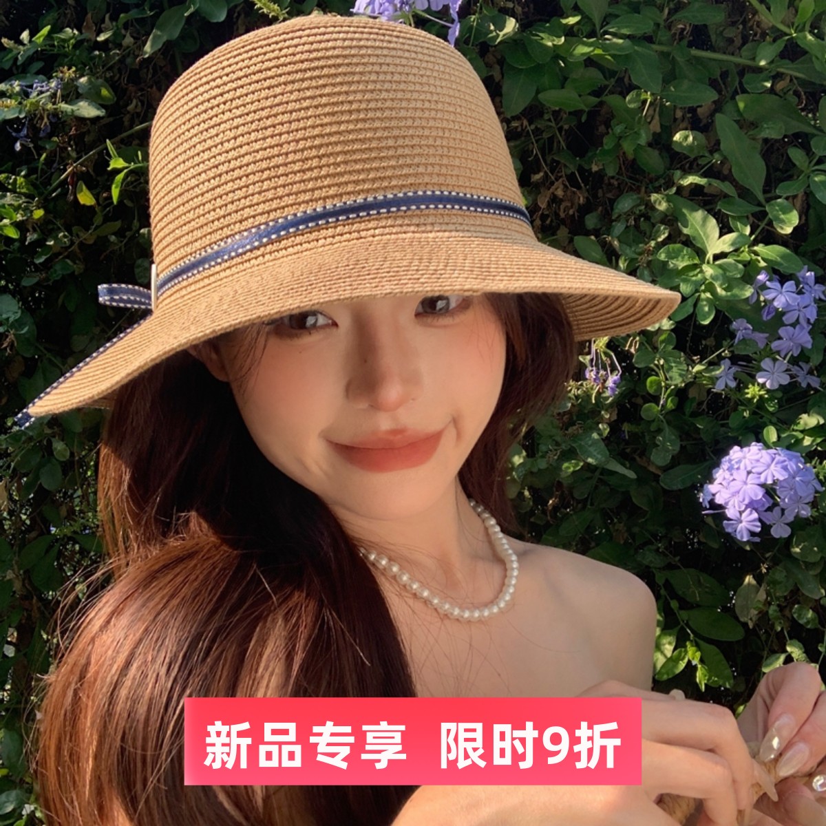 沙滩帽女夏海边遮阳防晒气质草帽渔夫法式时尚百搭蝴蝶结太阳帽子-封面