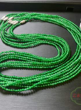 串珠辣绿翡翠翡翠珠子串珠