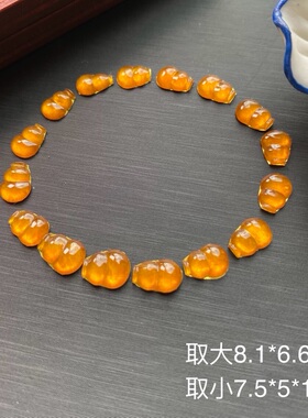 乙承珠宝天然翡翠A货冰种手链男女款冰黄种葫芦
