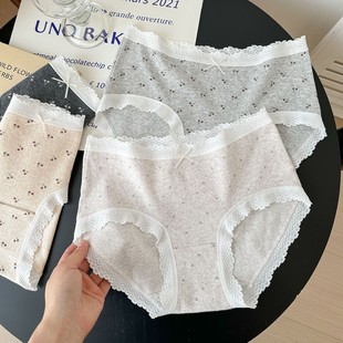 春天伊品芭蕾风纯棉内裤 女云朵棉甜美蕾丝边中腰印花包臀少女5275