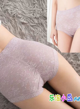 完美情侣新款女士蕾丝内裤夏季高腰收腹提臀内裤性感时尚6529