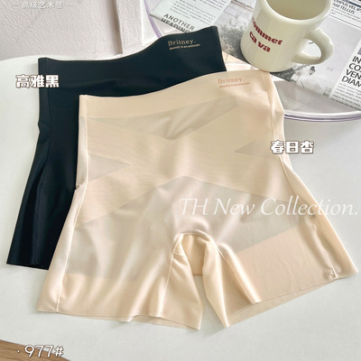 添华高腰冰塑收腹安全裤一体式结构全方位包裹遮肉显瘦977