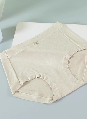 情美时新款罗纹高弹简约素雅清新时尚女士内裤33095