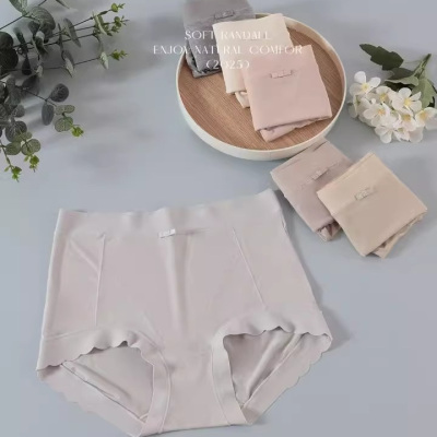 情美时兰代尔软糯亲肤舒适透气高腰女士内裤彩棉底裆91083