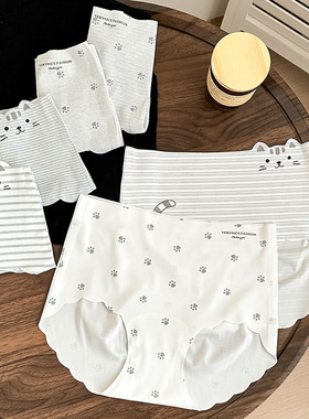 春天伊品10A抑菌一片式无痕小猫内裤舒适透气高弹中腰三角裤82065