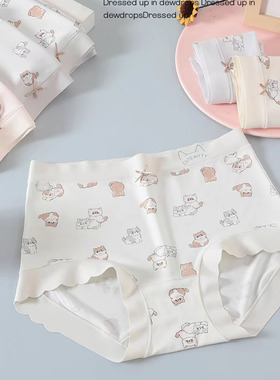 情美时新款兰代尔柔软包臀舒适干爽可爱卡通甜美少女内裤91061.