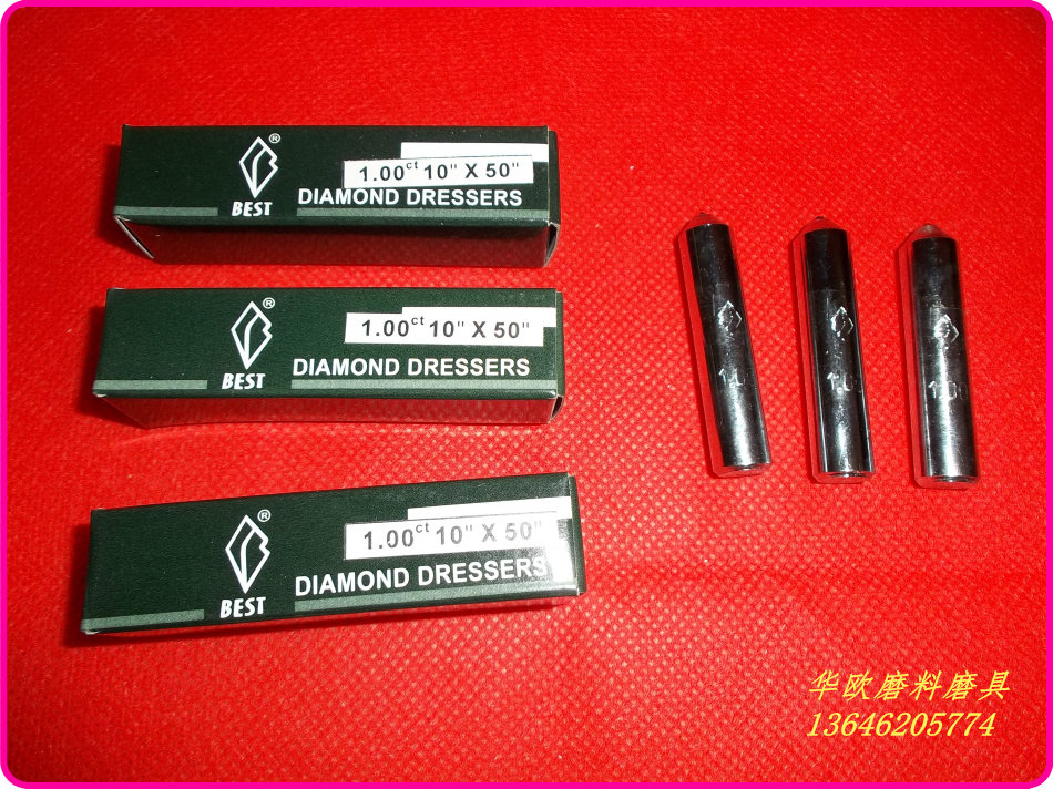 冲钻促销台湾一品铣石笔天然金刚石金刚笔洗石笔砂轮修正笔10*50,五金/工具,砂轮整形刀,淘宝优惠券,粉丝福利购,淘宝优惠卷