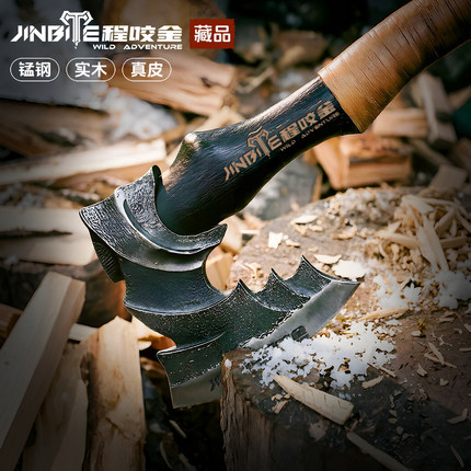 JINBITE程咬金BC露营锰钢斧工兵斧多功能户外工具劈柴斧头战斧