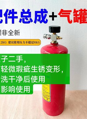 户外自行车高压充气罐便携小巧爆充补胎工具卧式家用
