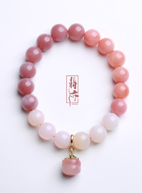 天然盐源玛瑙柿子佛珠手串女款