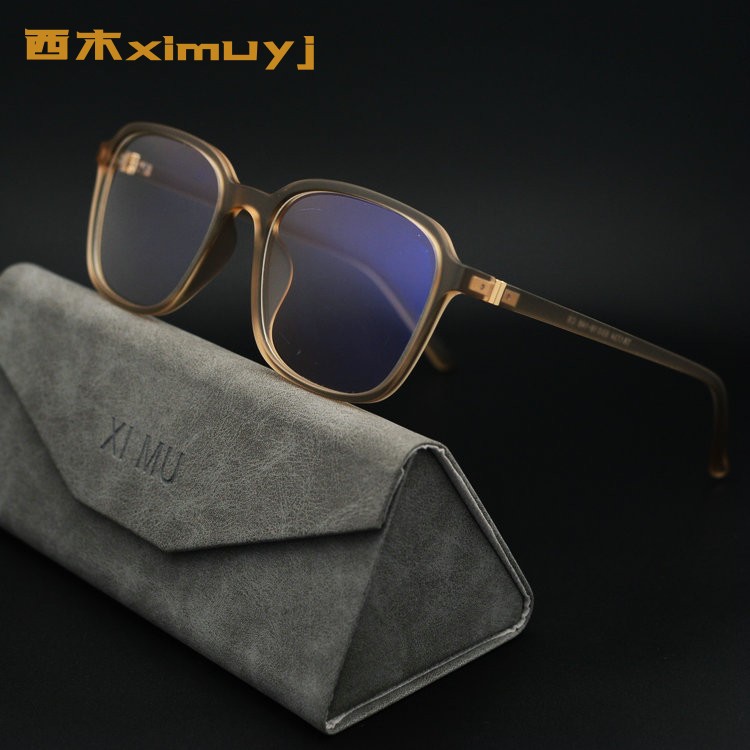 2023新款超轻男女配度数近视眼镜框时尚透明系眼镜架修饰脸型平镜