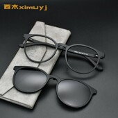 超轻近视太阳眼镜两用磁吸偏光墨镜男女圆框驾驶太阳镜二合一套镜