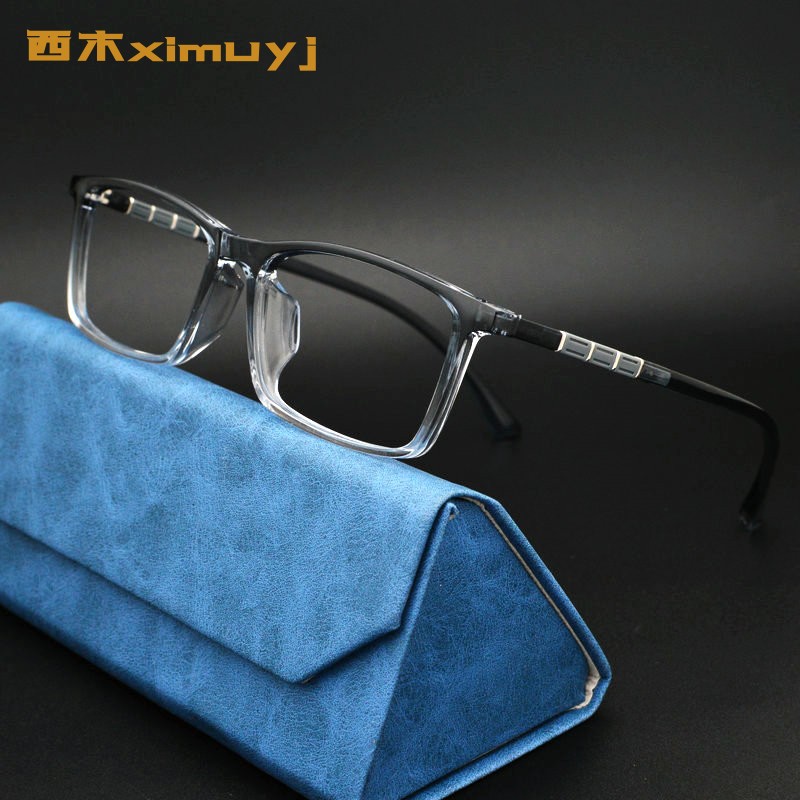 高品质超轻方框近视眼镜架男女通用简约透明渐变眼镜框防蓝光变色