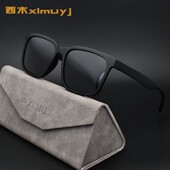 超轻偏光太阳镜男女同款 时尚 防紫外线墨镜司机驾驶防眩目偏光镜