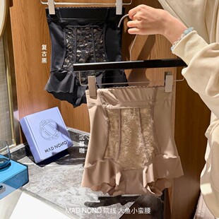 MAD NONO院线人鱼小蛮腰高腰收腹提臀薄款四合一塑形微压安全裤